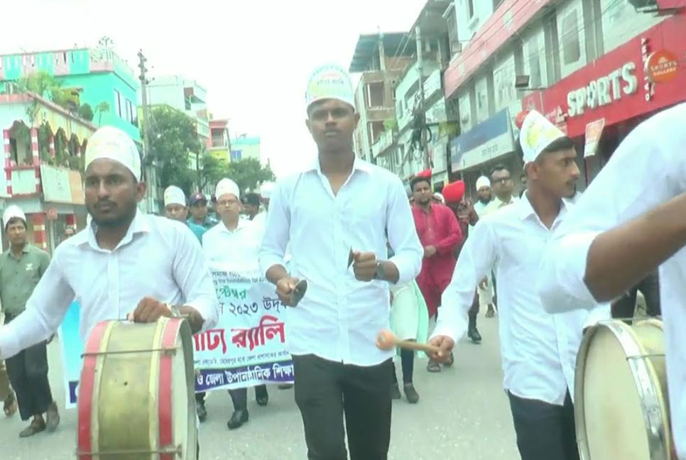 মেহেরপুরে আন্তর্জাতিক সাক্ষরতা দিবস পালিত
