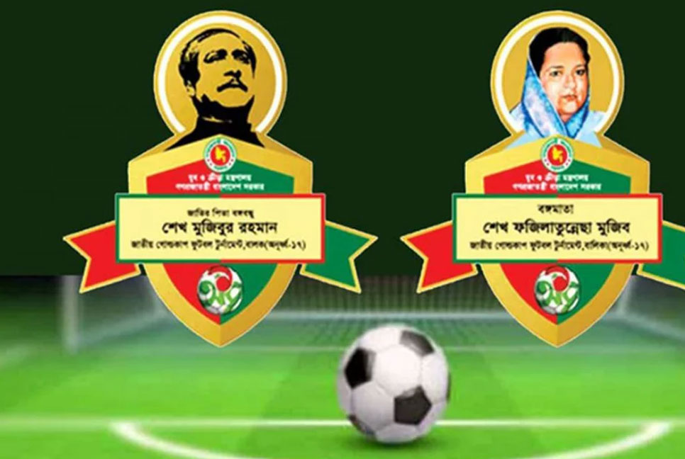 বরগুনায় বঙ্গবন্ধু ও বঙ্গমাতা ফুটবল গোল্ডকাপ টুর্নামেন্ট সমাপ্ত