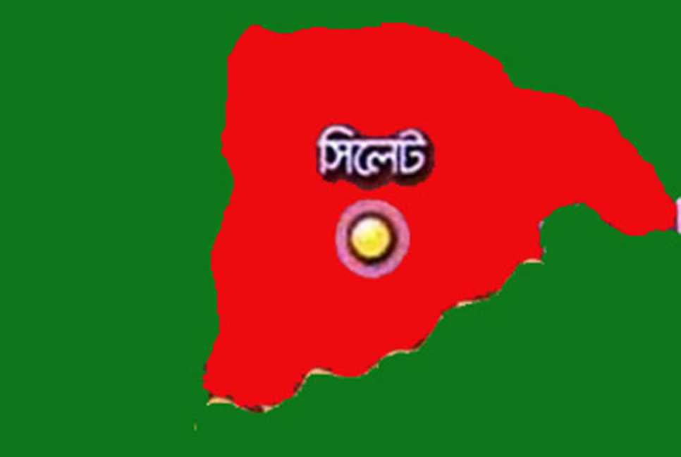 বিশ্বনাথে ছাত্রলীগের দু'পক্ষের সংঘর্ষ

