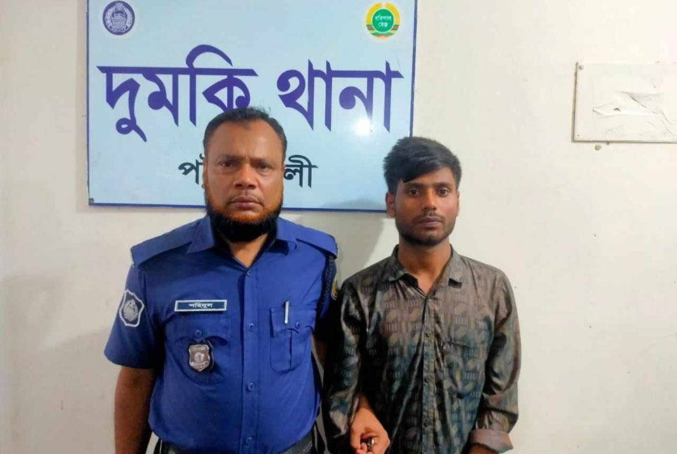 স্কুলছাত্রীকে উত্যক্তের দায়ে যুবকের কারাদণ্ড