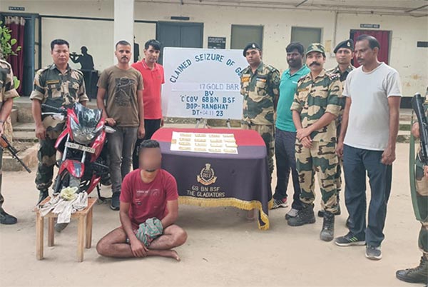 ভারত-বাংলাদেশ সীমান্ত থেকে ১৭টি স্বর্ণের বার উদ্ধার