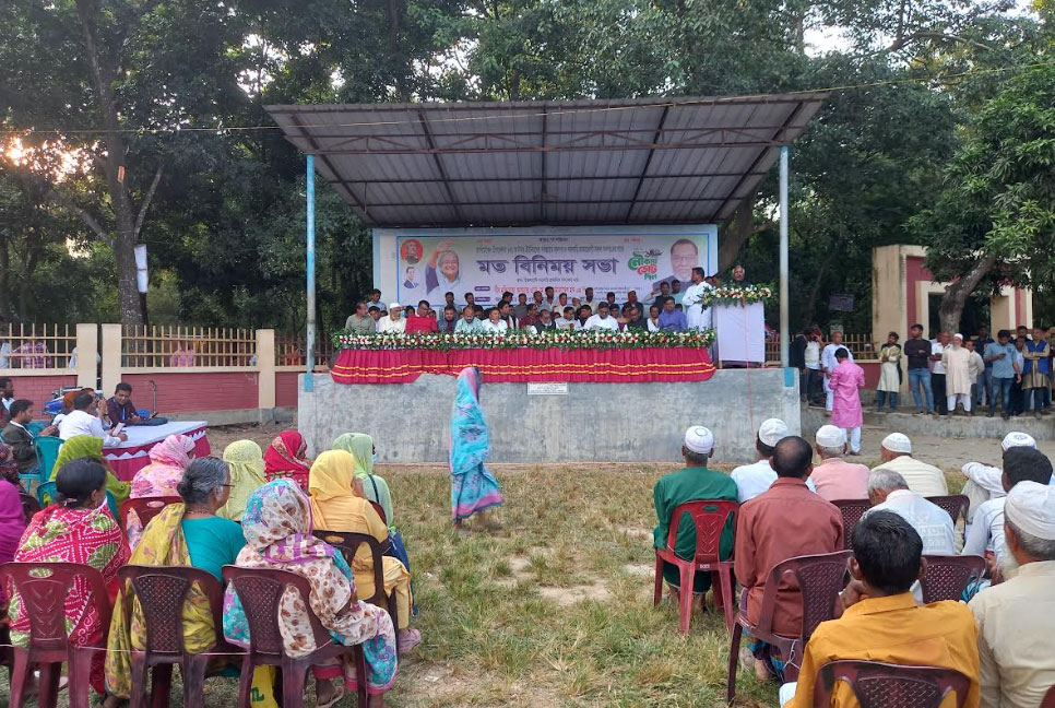 কালিয়াকৈরে উপকারভোগীদের সাথে মতবিনিময় সভা