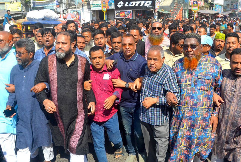 বগুড়ায় আওয়ামী লীগ-যুবলীগের হরতাল বিরোধী মিছিল