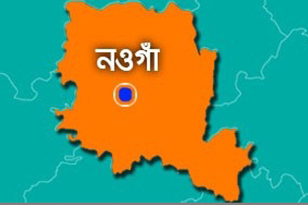 নওগাঁয় টাকা আত্মসাতের অভিযোগে প্রধান শিক্ষক কারাগারে