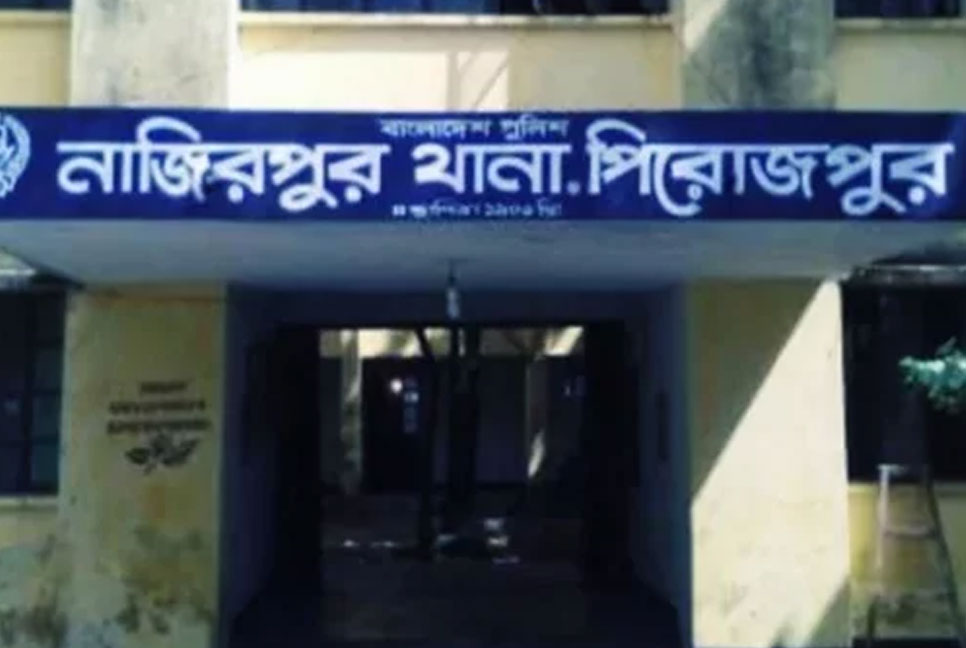 পিরোজপুরে পরীক্ষায় অকৃতকার্য হয়ে কলেজছাত্রীর আত্মহত্যা