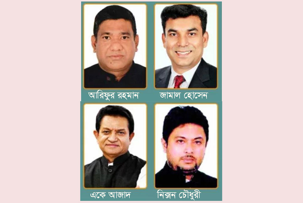 ফরিদপুরে স্বতন্ত্র প্রার্থী হচ্ছেন আওয়ামী লীগের ৪ নেতা