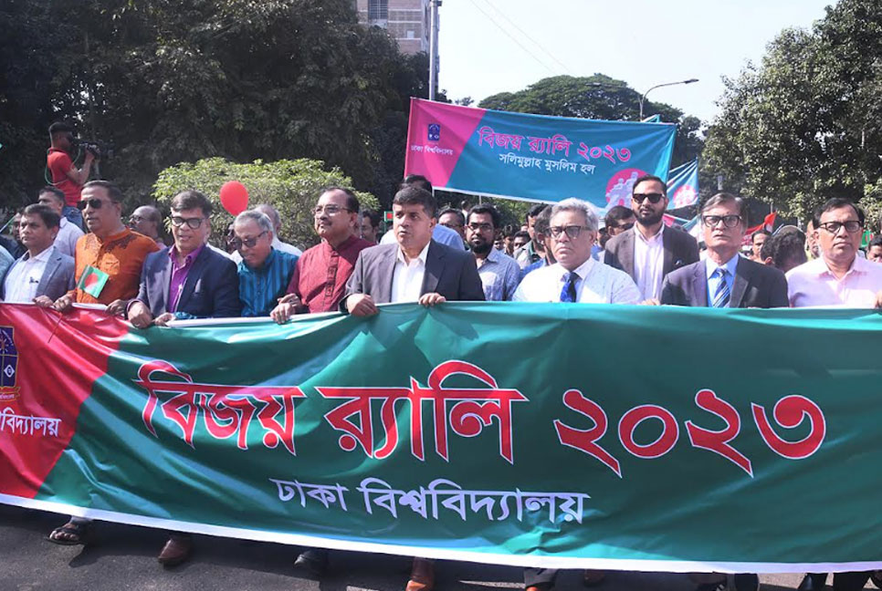 শেখ হাসিনার নেতৃত্বে উন্নয়নের ধারা অব্যাহত রাখতে হবে : ঢাবি উপাচার্য