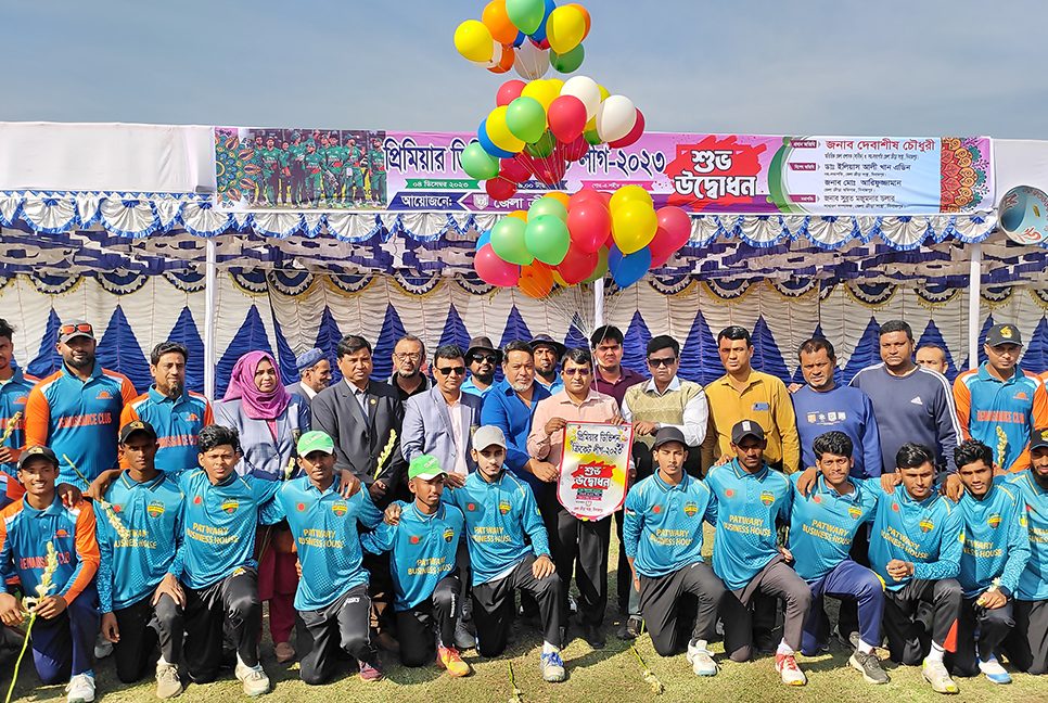 দিনাজপুরে ‘প্রিমিয়ার ডিভিশন ক্রিকেট লিগ’ শুরু