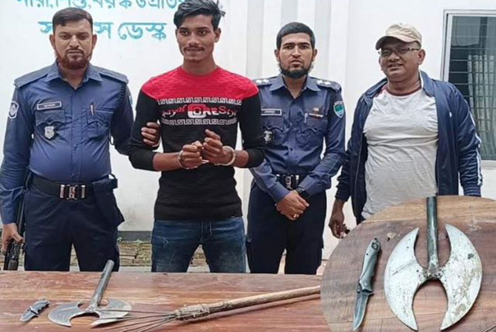 ঝিনাইদহে দেশীয় অস্ত্রসহ যুবক আটক