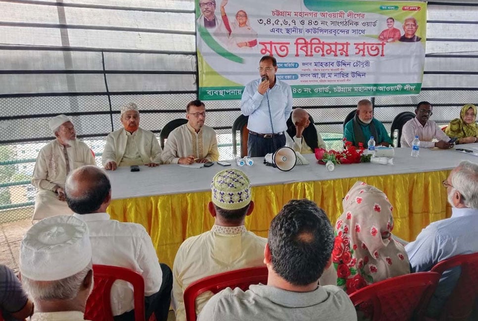 ‘সরকার পতন আন্দোলনে ব্যর্থ বিএনপির নৈতিক পরাজয় ঘটেছে’ 