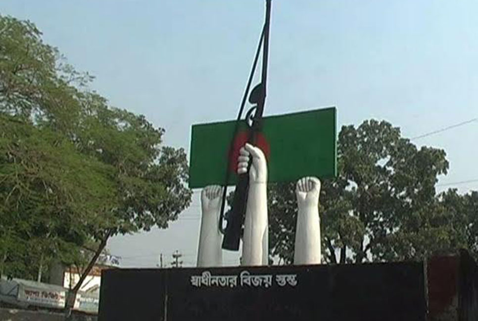 কাল কুড়িগ্রাম হানাদার মুক্ত দিবস