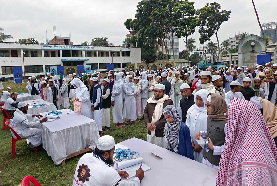 খুলনায় কুরআনের নূর’ প্রতিযোগিতার অডিশন শুরু