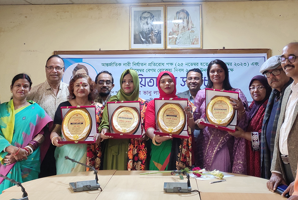 শ্রীমঙ্গলে ‘শ্রেষ্ঠ জয়িতা’ সম্মাননা পেলেন  চার নারী