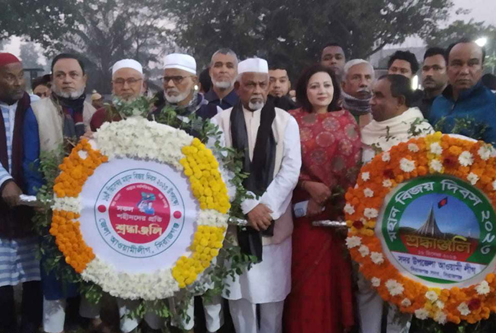 সিরাজগঞ্জে বিজয় দিবসে ফুলেল শ্রদ্ধা