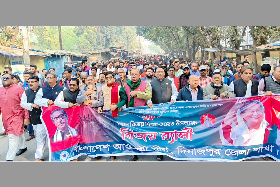 ‘পরাশক্তিকে প্রতিহত করতে ঐক্যের বিকল্প নেই’

