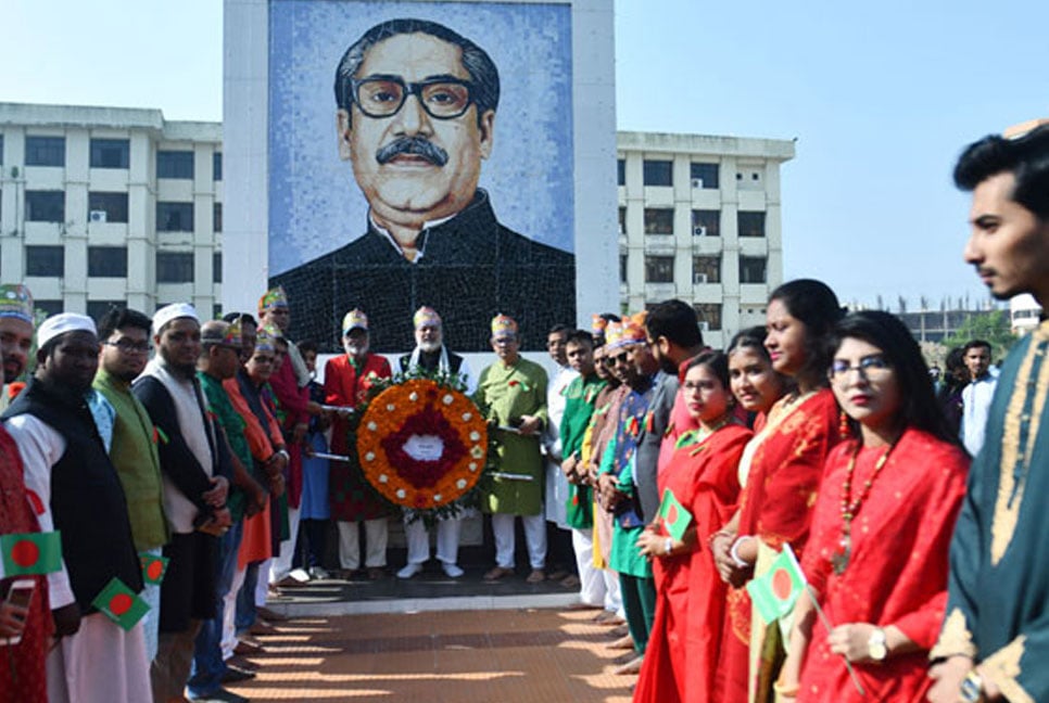 নোবিপ্রবিতে বর্ণাঢ্য আয়োজনে মহান বিজয় দিবস-২০২৩ উদযাপন

