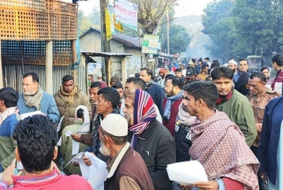 অসহযোগ সফল করতে শেরপুরে বিএনপির লিফলেট বিতরণ