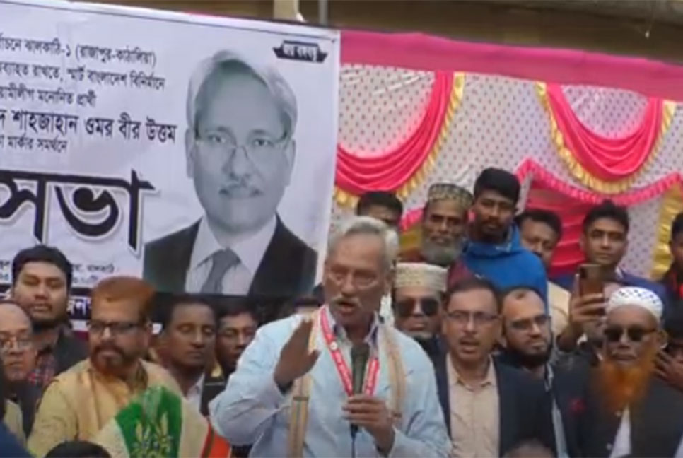 বিএনপি কেয়ামত পর্যন্ত ক্ষমতায় যেতে পারবে না: শাহজাহান ওমর