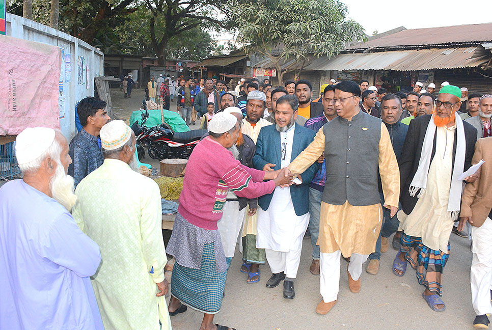 বঙ্গবন্ধুর নৌকা জনগণের আস্থার প্রতীক: হুইপ ইকবালুর রহিম