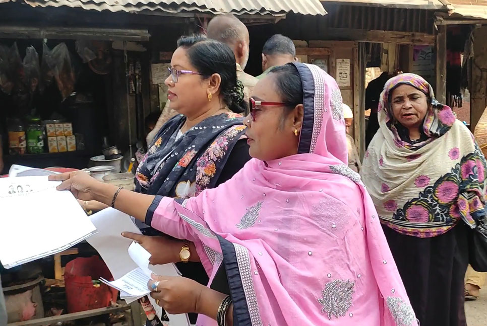 বাগেরহাটে নির্বাচন বর্জনে বিএনপির লিফলেট বিতরণ 