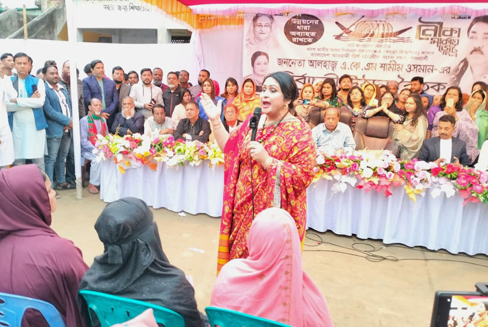 শেখ হাসিনার হাত ধরে সারা বাংলাদেশে উন্নয়ন হচ্ছে : লিপি ওসমান