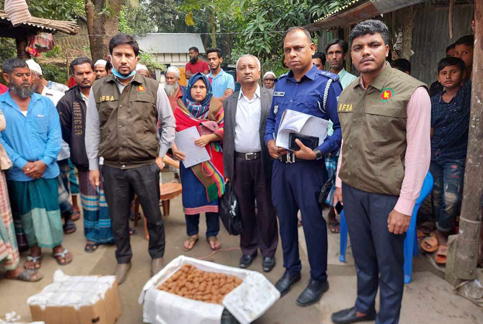 শিবচরে গুড়ের কারখানা অভিযান, ২৫ হাজার টাকা জরিমানা 