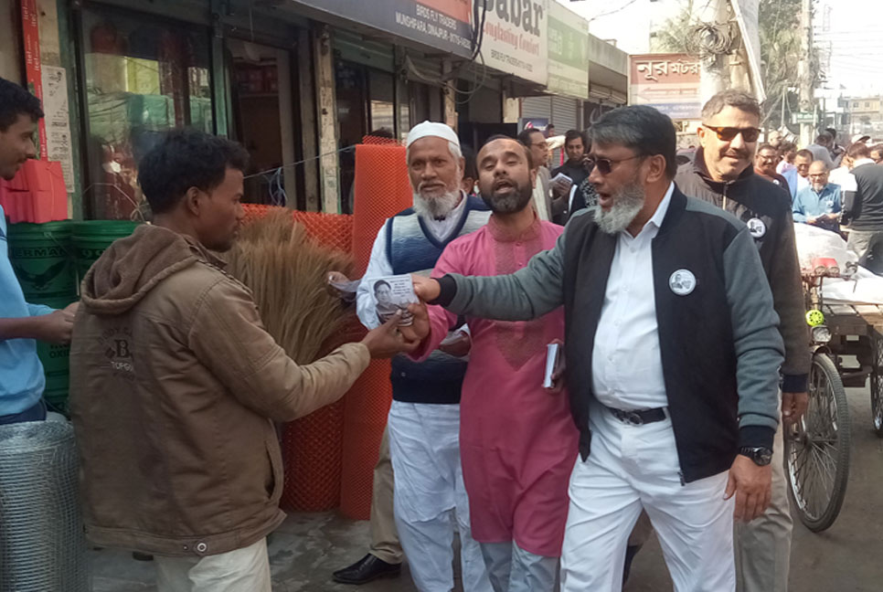 দিনাজপুরে বিভিন্ন প্রার্থীর সমর্থনে নির্বাচনি প্রচারণা