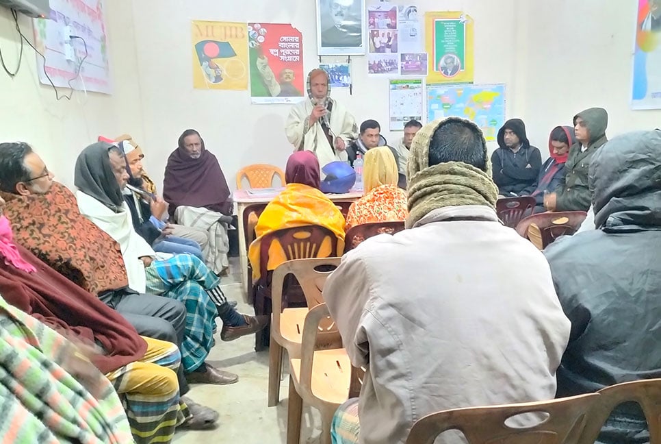 করিমগঞ্জে বঙ্গবন্ধুর স্বদেশ প্রত্যাবর্তন দিবস পালিত