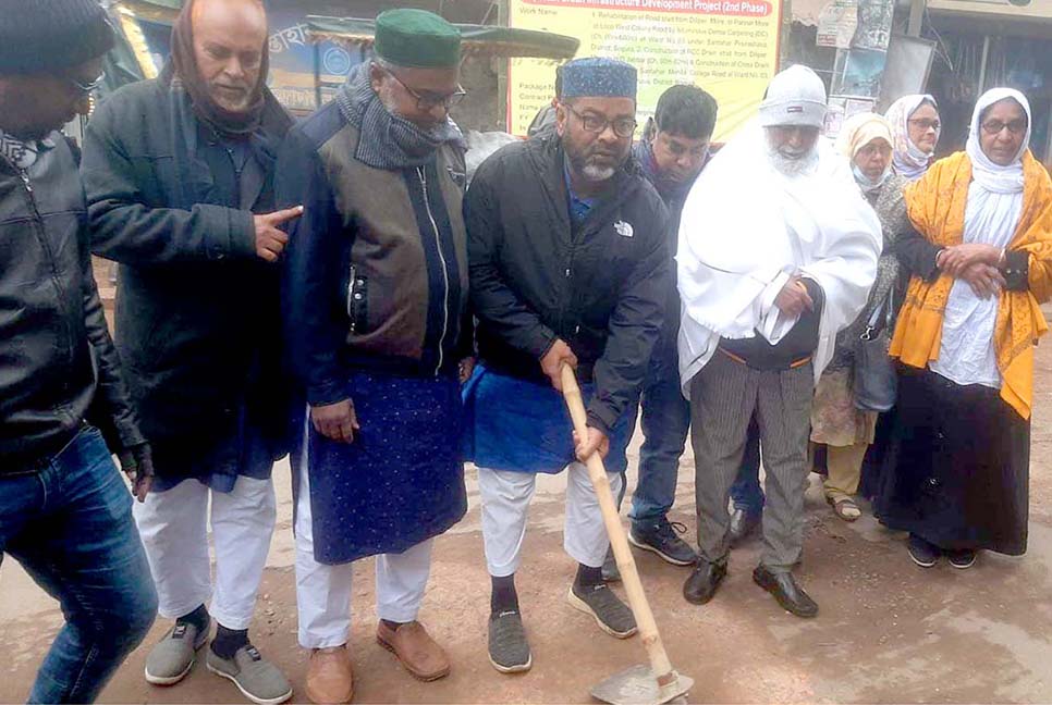 বগুড়ার সান্তাহারে রাস্তা ও ড্রেন নির্মাণ কাজের উদ্বোধন