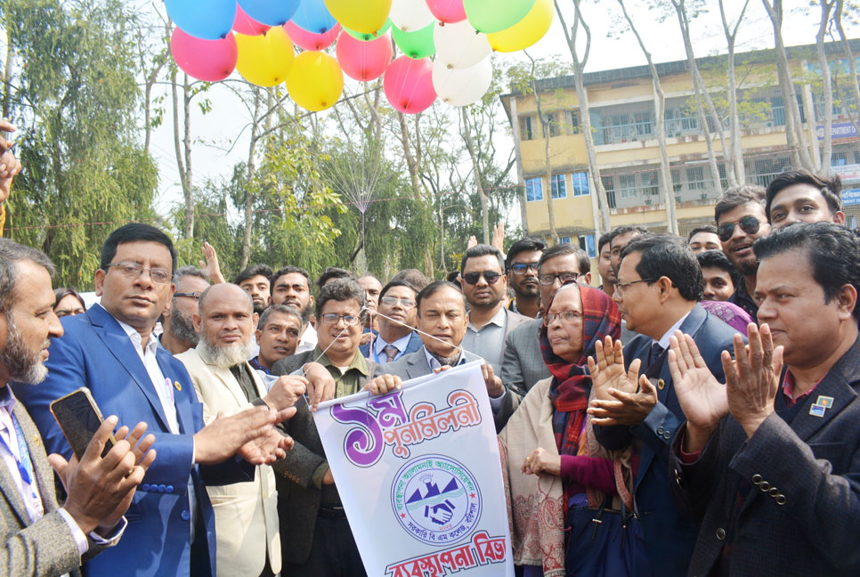 ‘শিক্ষকরা স্মার্ট বাংলাদেশ
বিনির্মাণের সম্মুখ যোদ্ধা’