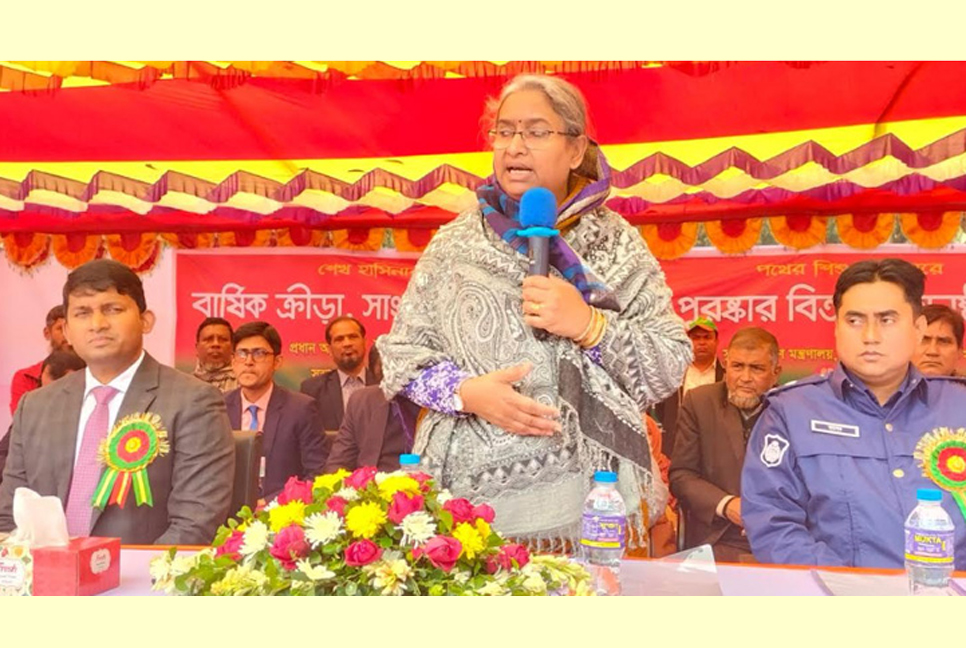 ‘শেখ হাসিনা প্রধানমন্ত্রী আছেন বলেই বৈষম্যহীন সমাজ গড়তে পারছি’ 

