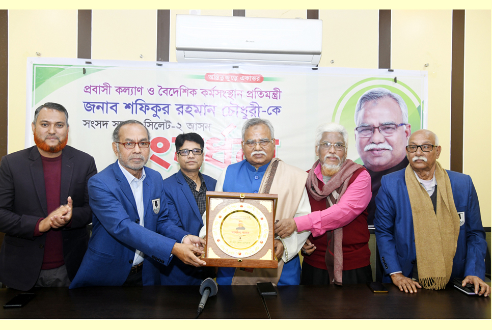 প্রবাসীকল্যাণ সেল আরও কার্যকর করা হবে : প্রতিমন্ত্রী 

