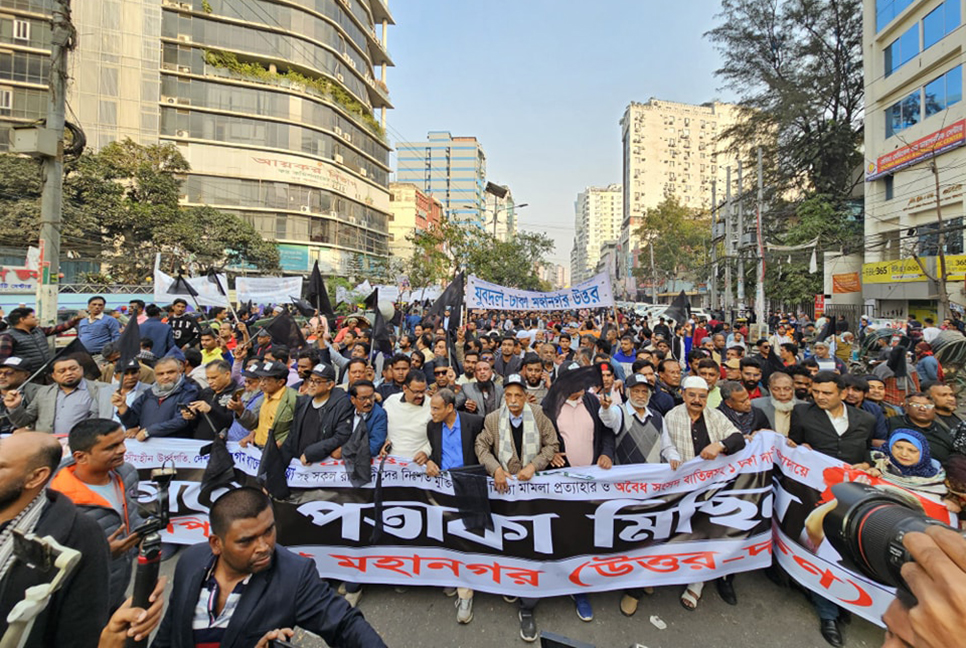 সরকারের বিদায় ঘণ্টা বাজাতে কালো পতাকা নিয়ে রাজপথে সমবেত হয়েছি : মঈন খান

