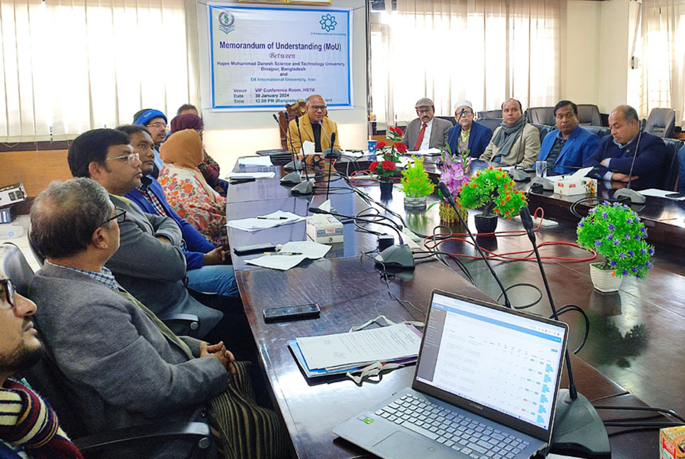 হাবিপ্রবি ও ইরানের ডি-৮ ইন্টারন্যাশনাল বিশ্ববিদ্যালয়ের মাঝে সমঝোতা স্মারক