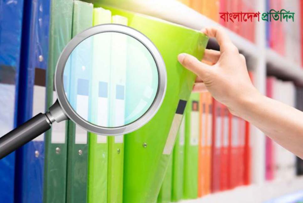 সাত বছরে ২১৯ কোটি টাকা ব্যয়, প্রকল্পের অগ্রগতি শূন্য