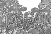 চীনে চান্দ্রবর্ষের উৎসব শুরু হচ্ছে শনিবার