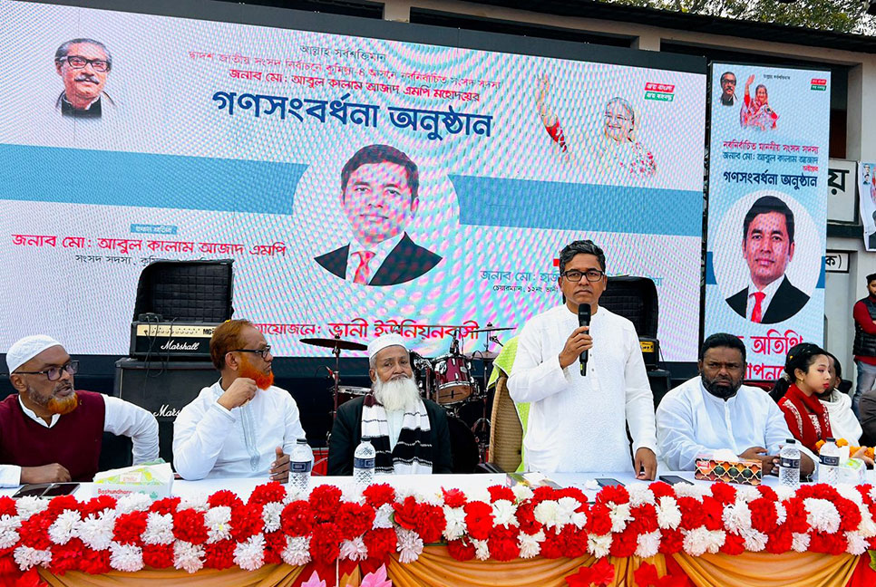 ‘রাজনীতি করছি খেটে খাওয়া মানুষের ভাগ্যোন্নয়নের জন্য’