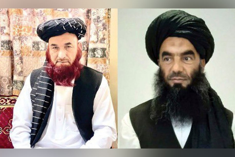 গুয়ানতানামো বে কারাগারে ১৪ বছর আটক থাকা দুই আফগানির মুক্তিলাভ
