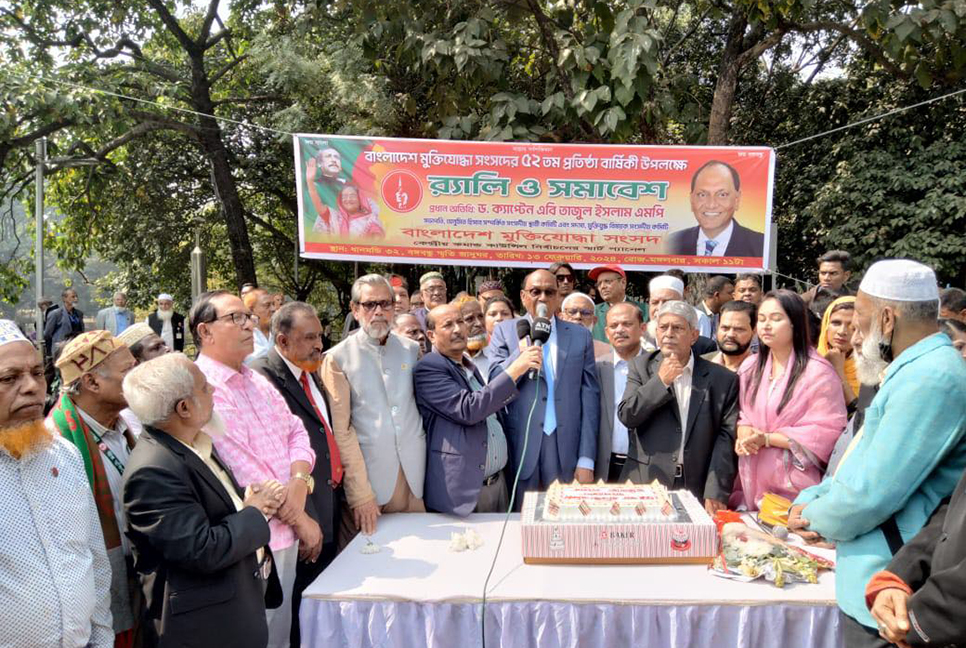 দেশের মানুষের শেখ হাসিনাতেই আস্থা : ক্যাপ্টেন তাজ

