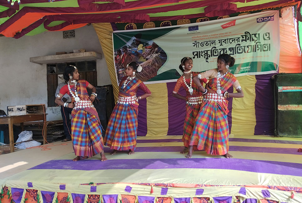 গাইবান্ধায় সাঁওতাল যুবাদের দিনব্যাপী ক্রীড়া ও সাংস্কৃতিক প্রতিযোগিতা