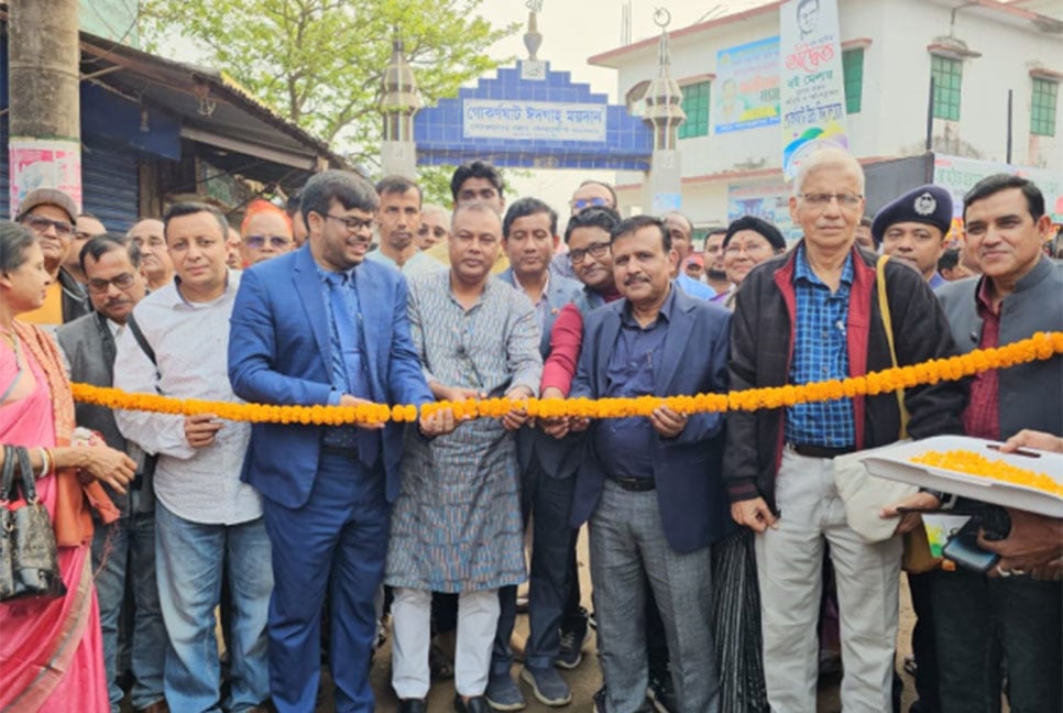 ব্রাহ্মণবাড়িয়ায় ৩ দিনব্যাপী অদ্বৈত গ্রন্থমেলা