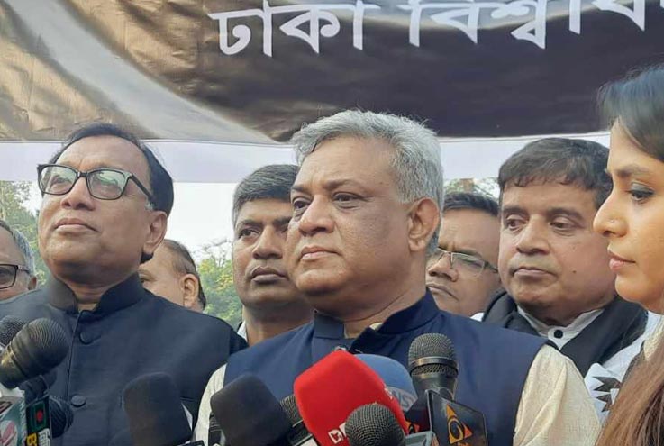 তরুণ প্রজন্ম কখনো অপশক্তির কাছে মাথা নত করবে না: ঢাবি উপাচার্য 