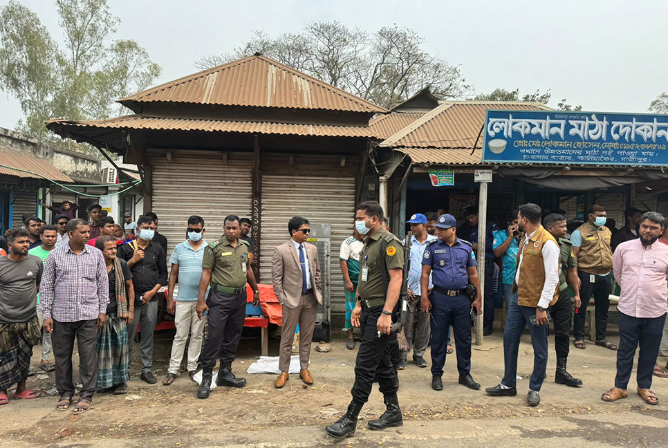 কালিয়াকৈরে অবৈধ স্থাপনা উচ্ছেদ