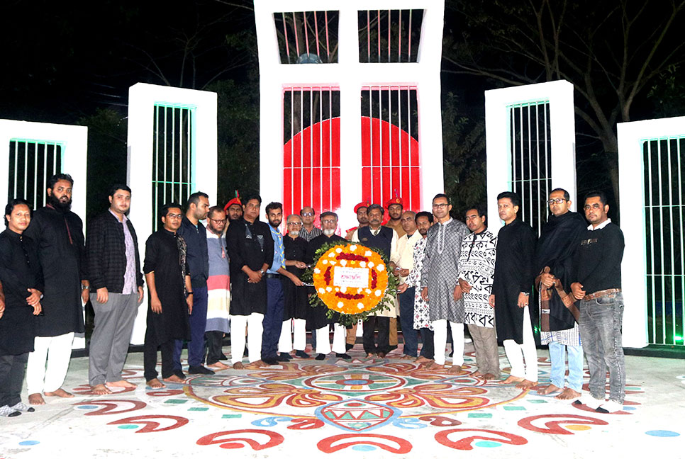 বশেমুরবিপ্রবি’তে আন্তর্জাতিক মাতৃভাষা দিবস পালন