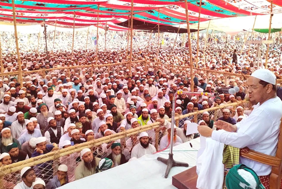 বরিশালে চরমোনাই দরবার শরীফের
৩ দিনব্যাপী মাহফিল শুরু বুধবার