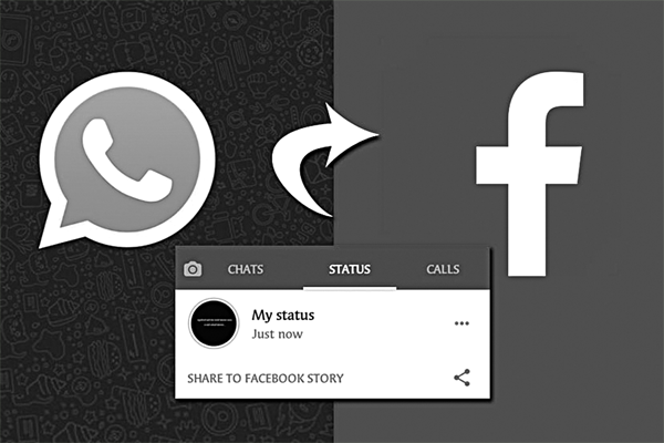 হোয়াটসঅ্যাপ স্ট্যাটাস ফেসবুকে শেয়ার করতে চাইলে