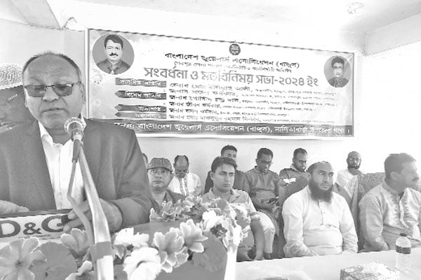 বাজুস জেলা নেতাদের সংবর্ধনা ও উপজেলা কমিটি গঠন