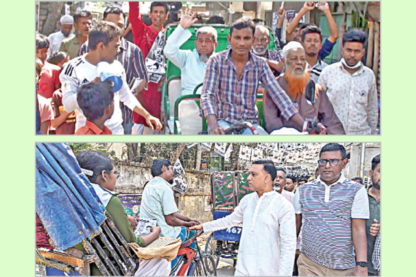 শেষ মুহূর্তে জোর প্রচার প্রচারণা ময়মনসিংহে