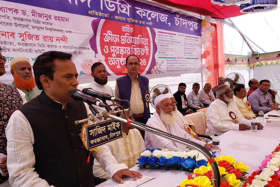 কর্মমুখী শিক্ষার প্রসারে সরকার কাজ করে যাচ্ছে : সুজিত রায় নন্দী

