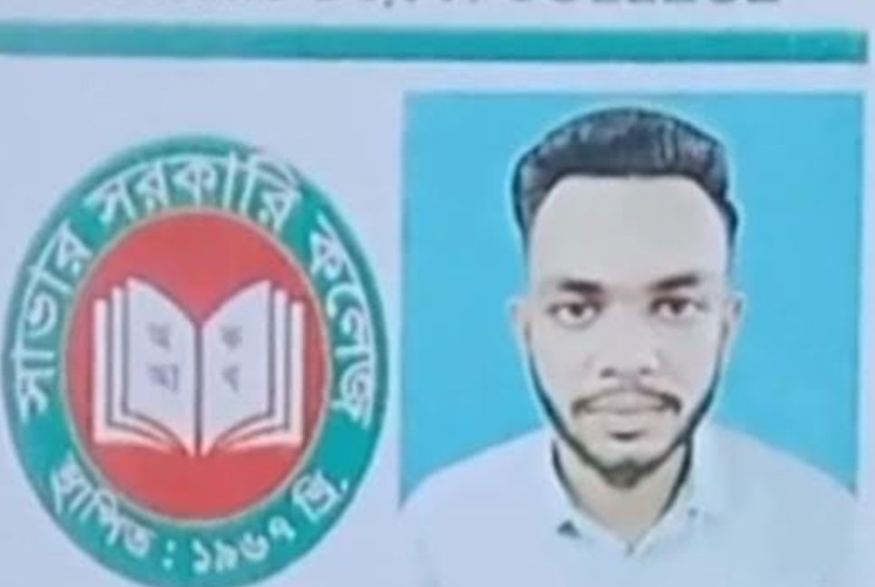 ভাঙ্গায় এক্সপ্রেসওয়েতে অজ্ঞাত বাসের ধাক্কায় কলেজ ছাত্র নিহত